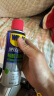 WD-40强力除胶剂汽车清洁家用去胶清洗剂玻璃不干胶双面粘去除瓷砖地板 实拍图