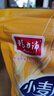 精力沛小麦胚芽300g/袋 高纤富硒高蛋白低GI麦片即食冲泡营养早餐 实拍图