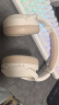 漫步者（EDIFIER）【王一博代言】W820NB双金标主动降噪无线头戴式蓝牙耳机游戏音乐运动学生网课耳麦适用于安卓苹果 【升级版】云岩白+彩色耳机包 实拍图