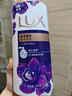 力士（LUX）依兰香沐浴露 幽莲魅肤馥郁香氛精油沐浴乳1000g 持久留香 实拍图