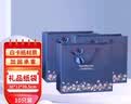 九千谷包装袋手提创意时尚礼物袋包装袋商务送礼品袋深蓝碎花10个装3148 实拍图