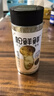 松鲜鲜松茸鲜调味料125g【0添加 松茸提鲜】代替盐鸡精味精煲汤炒菜调味 实拍图