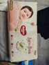 好奇（Huggies） 铂金装拉拉裤 婴儿成长裤轻薄透气小桃裤尿不湿 XL64片【12-17kg】 实拍图