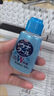 日本兴和kowa驱蚊止痒液蚊虫叮咬快速长效儿童孕妇55ml 兴和 止痒液 55ml*1瓶 实拍图