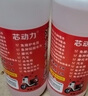 哲庭（ZHETIN）电瓶修复液浓缩型原液电动车电池石墨烯激活液叉车铅酸蓄电池通用 2瓶+工具+检测仪 实拍图
