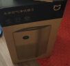 米家小米空气净化器5 除甲醛除菌除异味 家用 除雾霾PM2.5 低噪设计 米家APP互联  实拍图