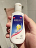 康王酮康唑洗剂2%*50ml单盒装 用于控油止痒头皮糠疹毛囊炎花斑癣脂溢性皮炎药用 去屑防脱洗发水 非二硫化硒 实拍图