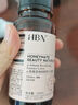 HBN发光水100ml精萃化妆水熊果苷爽肤补水保湿焕亮生日礼物送女友 实拍图