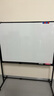 REDS 磁性双面大白板写字板支架式移动黑板家用教学办公会议看板培训 【时尚炫黑】90*120双面磁性白板+双杠支架 实拍图