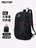探拓（TECTOP）户外徒步超轻运动包皮肤包男女可折叠休闲登山旅行便携双肩背包 黑色 实拍图