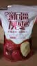 三只松鼠新疆和田特级骏枣免洗红枣即食灰枣枣家庭装煲汤休闲零食下午茶 【家庭囤货】一级灰枣500g*3袋 实拍图