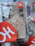 舌里 黑麦全麦面包1000g0脂0蔗糖吐司粗粮早餐健身代餐休闲零食轻食 实拍图