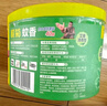 榄菊菊之语强力免拆蚊香14圈*5盒 便携家用驱蚊防蚊子免手拆盘香 实拍图