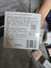 片仔癀皇后牌御容臻致珍珠膏50g（舒缓保湿 滋润修护 紧致抗皱） 实拍图