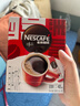 雀巢（Nestle）【代言人丁禹兮同款】醇品速溶美式黑咖啡粉燃减0糖0脂*48包*1.8g 实拍图