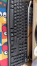 罗技（Logitech）MK120 键鼠套装 有线键鼠套装 办公键鼠套装 电脑键盘 USB即插即用 全尺寸 黑色 实拍图