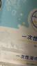 洁丽雅（Grace） 旅行一次性浴巾毛巾加厚大洗脸巾差旅酒店浴巾70*100cm/片3条装 实拍图