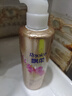 飘柔香氛护发素男女士甜美花漾530g持久留香柔顺干枯发膜润发乳 实拍图