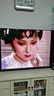 Vidda X Mini 55英寸 海信电视 Mini LED 240Hz高刷1300nits 以旧换新家电国家补贴游戏液晶电视55V1N-X 实拍图