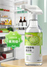巨奇严选 冰箱厨电清洁剂500ml*3瓶食品级烤箱微波炉除臭杀菌清洗剂 实拍图