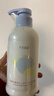 十月结晶婴儿洗发沐浴露400ml 洗发沐浴二合一 儿童宝宝洗发水 实拍图