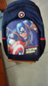 漫威（MARVEL）书包小学生男孩1-3-4年级透气超轻分层大容量背包双肩包防泼水 实拍图
