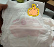 好奇（Huggies）铂金装拉拉裤箱装加加加大号XXXL64片婴儿尿不湿学步裤 实拍图