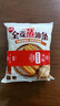 思念全麦蒸油条320g*2袋共16根 儿童早餐半成品食品早点早饭 实拍图