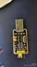 达而稳 USB转TTL刷机线串口线模块小板340G RS232升级FT232 PL2303HX下载线 USB转TTL模块 CH340芯片【升级款】 实拍图
