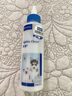 维克眼净猫眼药水狗狗宠物滴眼液清洁屎淡化泪痕 维克眼净125ml 实拍图