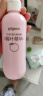 贝亲（Pigeon）桃子水 桃叶精华 婴儿爽身露 四季通用 200ml *3支装 实拍图