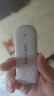 随身猫MIFI随身wifi 三网通用便携式4G路由器 可移动不限速免插卡大流量联通高速上网卡上网宝无限速流量 【官方标配】无套餐 实拍图