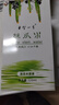 巨型一号丝瓜原液320ml 丝瓜水原液美肤液爽肤水保湿滋润原液男士女 丝瓜原液320*2瓶装 实拍图