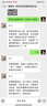 kepma卡普马D1CENM卡马卡玛民谣吉他初学者电箱入门吉它 原木色41英寸 实拍图