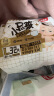 贝因美小屁孩Pro拉拉裤L32片（9-14kg）大号婴儿尿不湿夏季超薄透气 实拍图