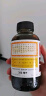 京都念慈菴蜜炼川贝枇杷膏300ml 润肺化痰 止咳平喘 护喉利咽 生津补气 调心降火 缓解肺结节症状 实拍图