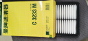 曼牌（MANNFILTER）空气滤清器空气滤芯空滤C3233M奔腾B50X80马自达6睿翼MVP 实拍图