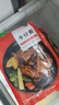 大希地腌制 调味牛仔骨200g*2袋 带骨牛小排  牛肉 牛肋骨烧烤食材冷冻 实拍图