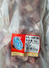 恒都 国产谷饲原切牛腩块 2斤 偏瘦 肥瘦比1:9 生鲜牛肉 不注水不滚揉 实拍图