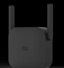 【8成新】小米（MI）wifi放大器pro wifi信号增强器 300M无线速率 无线信号增强器 强电版 非路由器 需配合路由器使用 实拍图