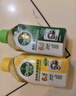 滴露洗衣机清洗剂强力除垢杀菌消毒液滚筒机槽专用深度清洁剂非爆氧粉 【人气混香套装】250ml*3瓶 实拍图