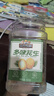 三只松鼠多味花生500g/罐 坚果炒货地方特产休闲零食花生米 实拍图