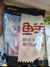 鲜京采 乌拉圭进口原切多肉肋排4斤 牛肉炖煮食材 京东自有品牌 实拍图