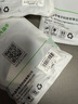 晶华 六类CAT6类网线高速千兆网络连接线家用电脑宽带机顶盒非屏蔽8芯双绞工程跳线灰色1米W191C 实拍图