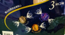 瑞士莲（Lindt） 巧克力软心黑巧600g 休闲零食糖果喜糖送礼伴手礼生日礼物 实拍图