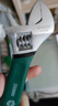世达（SATA）工具沾塑活动扳手大开口扳子汽修机修 8