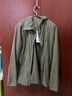 伯希和（Pelliot）[轻风]户外防晒衣男女防紫外线透气皮肤衣夏季外套11421201绿S 实拍图