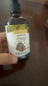 爷爷的农场有机紫苏籽油食用油110ml 热炒油凉拌赠婴儿宝宝辅食食谱 实拍图
