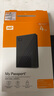 西部数据（WD）4TB 移动硬盘 USB3.0 My Passport随行版2.5英寸 黑 机械硬盘 笔记本电脑外接 大容量加密存储 实拍图