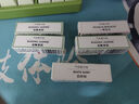 氣味圖書館（SCENT LIBRARY）白衬衫淡香水50ml水香男女士生日礼物送男女友送老婆 实拍图